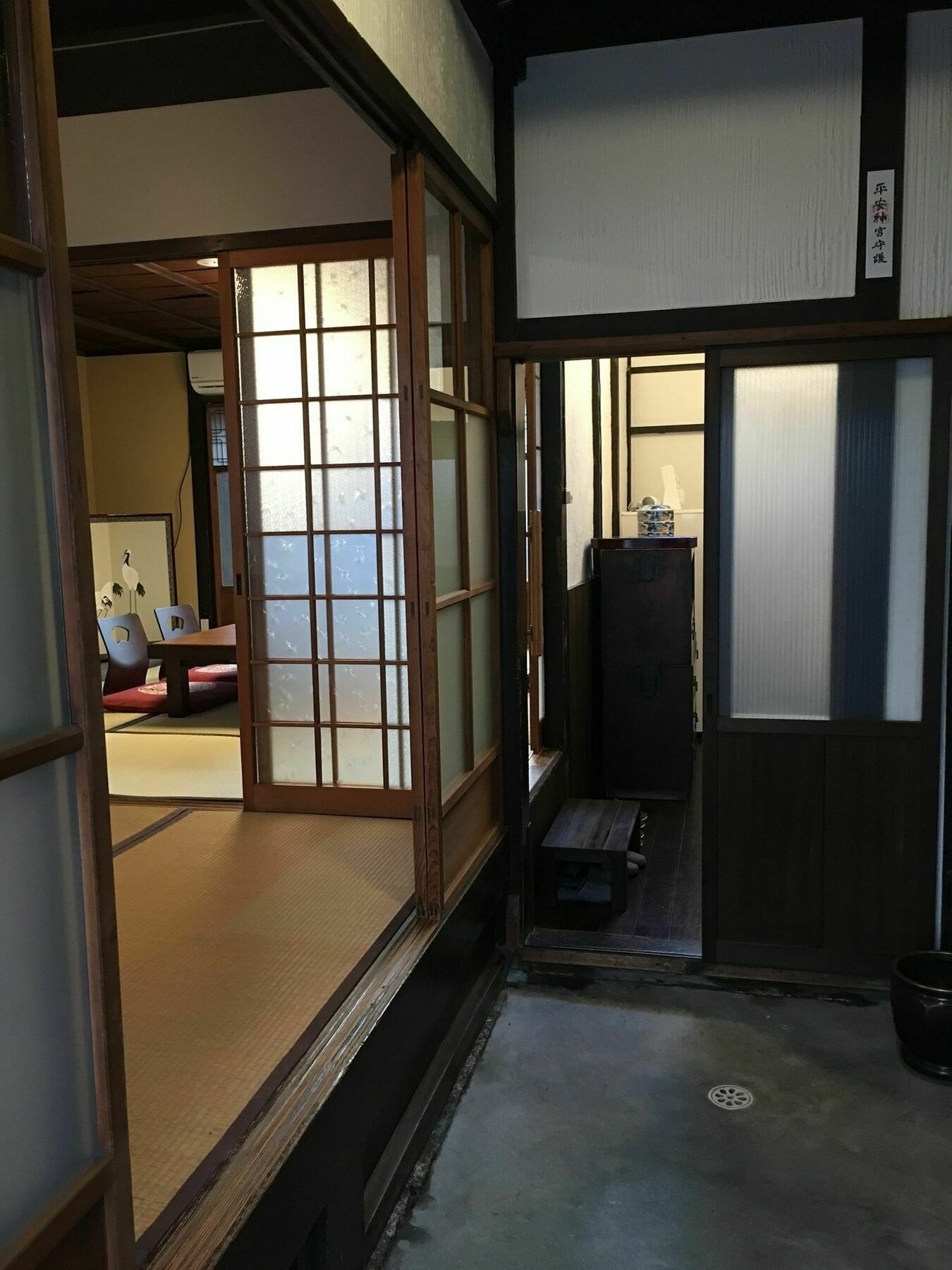 Villa Korakuan Kyōto Exterior foto